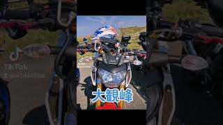 MT09九州！秋のツーリング！#MT09#大観峰#幣立神社#nagaえもんbiketv