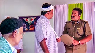 വർഗ്ഗ സ്നേഹം ഇല്ലാത്ത താൻ എന്ത് മുസ്ലിം ആടോ | Suresh Gopi Super Scene| Malayalam Movie Scenes