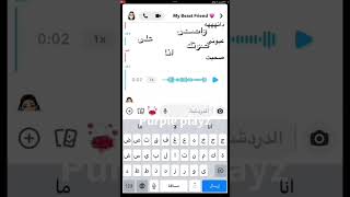 تصميم وذ البست || انستا.|| وذ .|| دندونه💗💗