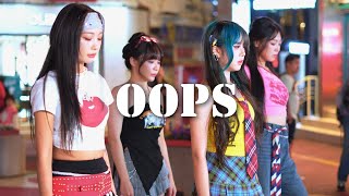 댄스팀 OOPS , 웁스 , Dance Team OOPS , 홍대 촬영 ( 촬영하는 것을 촬영한 것임 )