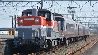 甲種輸送 DE10 1727号機+小田急30000形EXE(30052F) 新居町駅通過