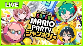 新作マリパを4人でプレイする！【おおはらMEN, おんりー, まろ, アツクラ】