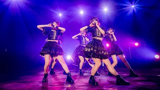 手羽先センセーション『好きって言ったらどうする？』ライブ映像 (2022/02/13＠ダイアモンドホール)