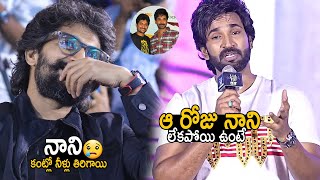 Hero Aadhi Pinisetty Shares An Emotional Incident Happend With Natural Star Nani | Sabdham | FC