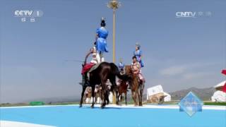 Celebrating the 70th Anniversary of Inner Mongolia Autonomous Region | CCTV