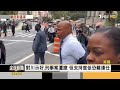 馬斯克帶4歲兒白宮開記者會　川普擴馬權力大裁公務員｜秦綾謙｜focus全球新聞 20250212 @tvbsnews01