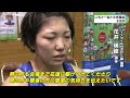 レスリング少年男子80キロ級と女子62キロ級で三重県選手が優勝　栃木国体