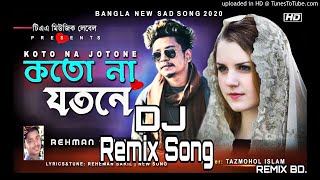 Bangla new song | Samz vai Hit Dj Gan 2020 || Bangla dj gan || Love Bass Mix || Dj Gan || REMIX BD.