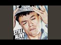 Fire (feat. Conan O'Brien, Steven Yeun, 박지민 Jimin Park)