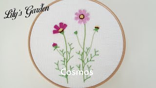 나홀로 프랑스자수 No.14 코스모스(cosmos) 위빙 스티치, 페더 스티치, 입체자수, embroidery