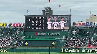 94回選抜高校野球大会　決勝戦　大阪桐蔭VS近江