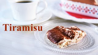 ティラミスの作り方 とろ〜り大人味  How to make tiramisu