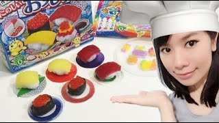 รีวิวญี่ปุ่น เซ็ตทำขนม เลียนแบบอาหารญี่ปุ่น (Popin Cookin) | ฝ้าย WIRI