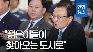 광주 찾은 이해찬  \