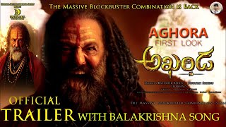 #Akhanda Official Trailer | Balakrishna Boyapati | Balakrishna #Akhanda Aghora First Look Trailer |