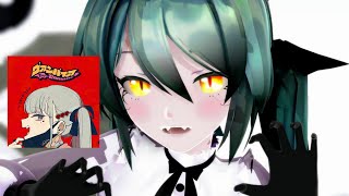 【MMD】ヴァンパイア【Sour式初音ミク】The Vampire HatsuneMiku