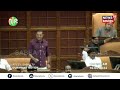 kerala assembly session 2024 live kerala assembly s 11th session cm pinarayi vd satheesan