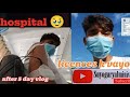 licenses ko kam k vayoo ??? // hospital jana parnii vayooo //