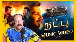 Natpu Music Video | Anirudh | RRR | Dad's Den