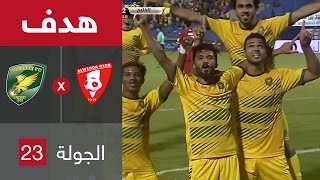 هدف الخليج الثاني ضد الوحدة (جادسون سانتوس) في الجولة 23 من دوري جميل