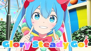 【ニコカラ】 Glory Steady Go! 【Onvocal】