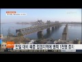 김정남 암묵적 보호해온 중국…피살 소식에 당황 연합뉴스tv yonhapnews tv