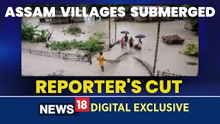 Assam Floods 2022 Live | Reporter's Cut On Assam Flood Today News | Assam Rain | CNN News18