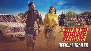 Bhajjo Veero Ve | Trailer | Amberdeep Singh | Simi Chahal | Guggu Gill | New Punjabi Movie | Gabruu