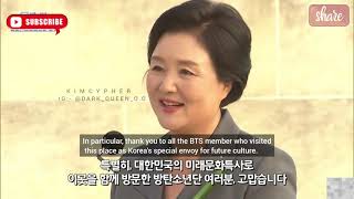 [ENG SUB] BTS with the FIRST LADY at NEW YORK MET art museum FULL  #bts #bangtan