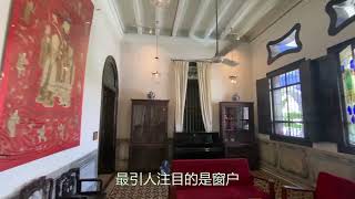 3000年来唯二善终的中国首富，100年前的藏娇金屋至今靓丽