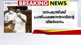 'മന്ത്രിമാരുടെ ജോലിയെന്താ? ഇതൊക്കെ അറിയേണ്ടേ?' രൂക്ഷപ്രതികരണവുമായി വിഡി സതീശൻ | Mullaperiyar Dam |