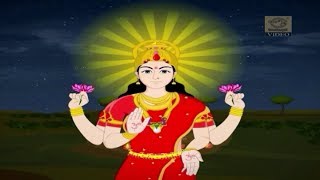 Goddess Lakshmi - The Goddess of Wealth - Animated Stories for Children Goddess Lakshmi - The Goddess of Wealth - Animated Stories for Children