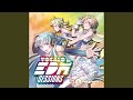 LESS (feat. Luka Megurine V4X Hard / English Straight)