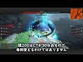 【ソラレ】pvp初心者から烈火まで【黒い砂漠】