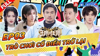 【Vietsub-FULL】丨Shen Teng và Sha Yi có sự hiểu biết ngầm tốt  VươngBàiĐốiVươngBài8 EP3