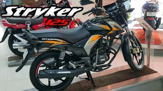 2022 New Launch TVS Stryker 125 With New Features 🔥 | Better Than Raider 125? 😵 | Price \u0026 Mileage