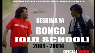 OLD SCHOOL BONGO MIX (ZILIPENDWA HESHIMA YA BONGO FLAVOUR) DJ DIS BOY 255TZ X WA