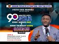 ONE HOUR MID-DAY PRAYER AND FASTING | DAY 6 || PST CHRIS ABRAHAM