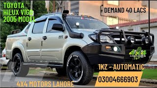 Toyota Hilux Vigo Thai Automatic D4D 1KZ | Detailed Video Review | 03004666903 4x4 Motors #4x4