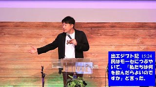 【ライブ配信】2020年7月19日　一部礼拝