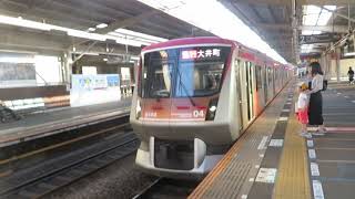 東急6000系6104F 東急田園都市線大井町線直通急行大井町行き あざみ野駅発車