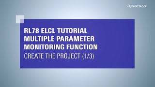 ELCL 複数パラメータ監視 チュートリアル(1/3) - プロジェクトの作成