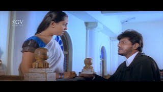 ಡಾನ್ Kannada Action Movie | Shivarajkumar | Meghana Reddy | Shivarajkumar New Kannada Movie 2020