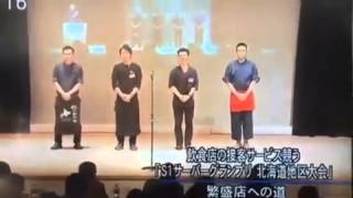 サーバーグランプリ北海道大会代表堀田さん