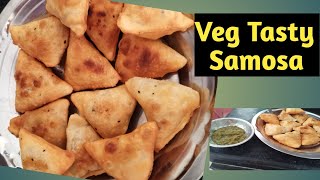 50 ₹ मे 50 समोसे घर पे आसानी से बनाये | samosa | samosa recipe | samosa kaise banate hain