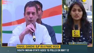 WION Dispatch: Karnataka Polls,  Campaigning ends in Karnataka