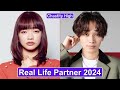 Ai Mikami And Ryubi Miyase (Chastity High) Real Life Partner 2024