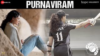 Purnaviram | Ghoomer | Abhishek Bachchan, Saiyami Kher | Amit Trivedi |Rupali Moghe |Swanand Kirkire