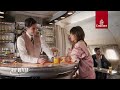 keep the conversation flowing campaign for emirates airline with penelope cruz