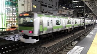 【山手線】JR東日本E231系電車500番台(山手色)　秋葉原駅到着